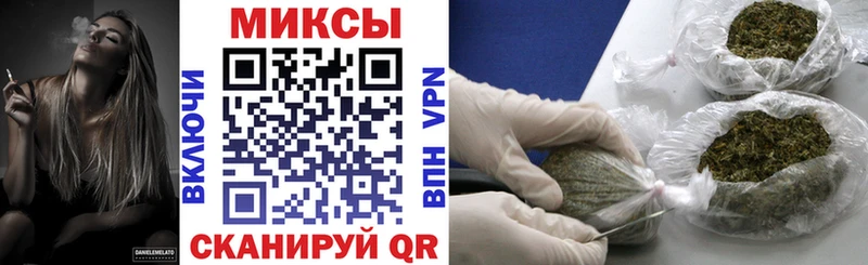 Бутират оксана Берёзовский