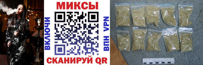 Бутират 99%  Берёзовский 