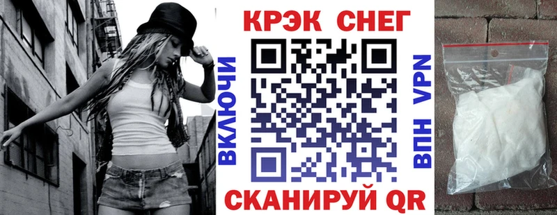сайты даркнета как зайти  Берёзовский  Cocaine Columbia 