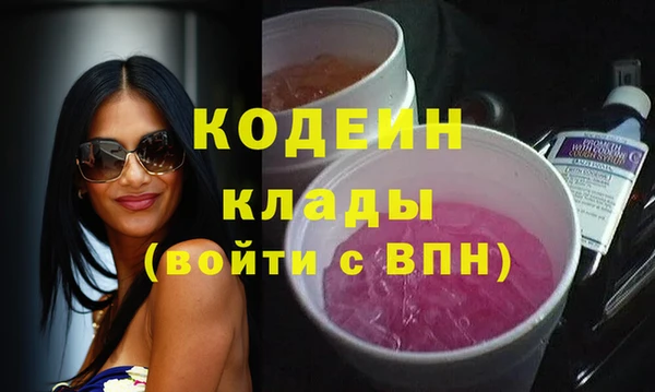 прущая мука Переславль-Залесский