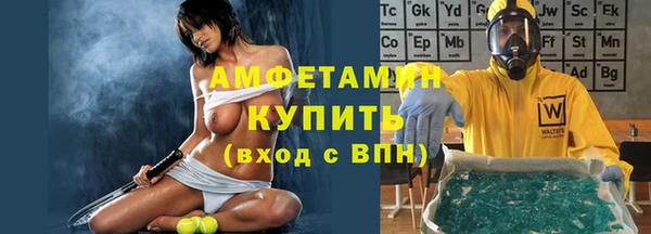 прущий лед Покачи