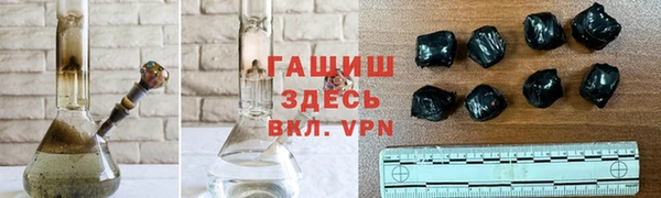 spice Пестово