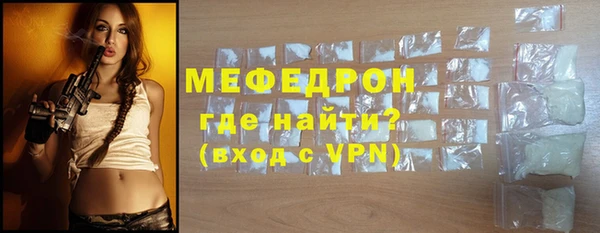 кокаин колумбия Покровск