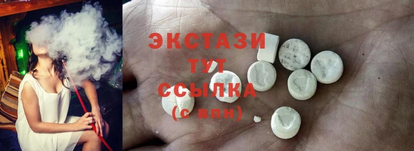 кокаин Воткинск