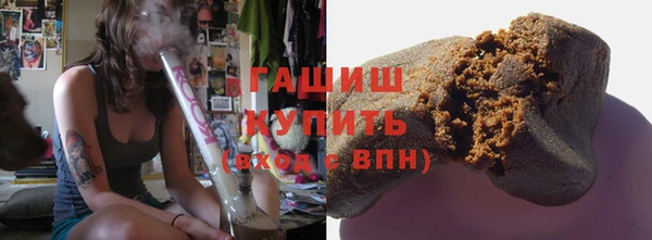 прущий лед Покачи