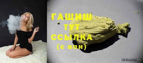 кокаин колумбия Покровск