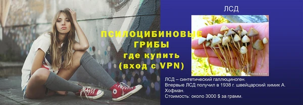 прущий лед Покачи