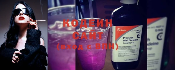 героин Покров