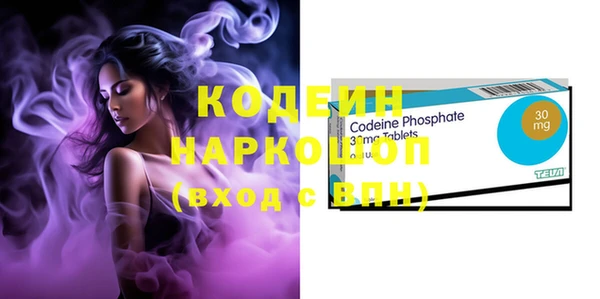 героин Покров