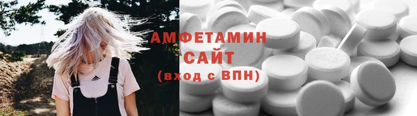 героин Покров