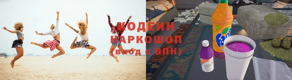прущая мука Переславль-Залесский