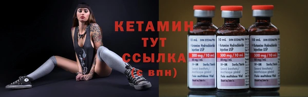 прущая мука Переславль-Залесский