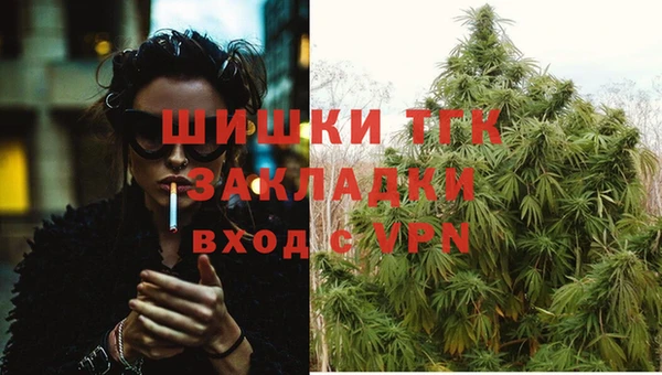 героин Покров