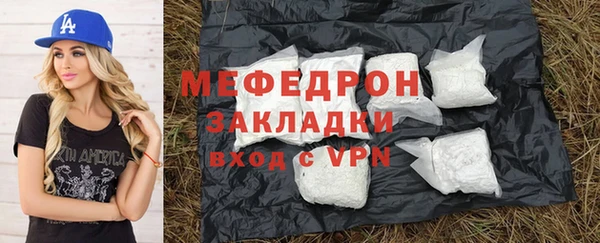 героин Покров