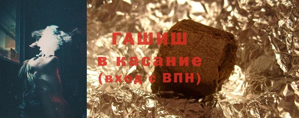 прущий лед Покачи