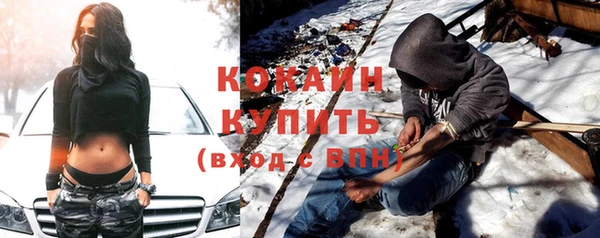 прущая мука Переславль-Залесский