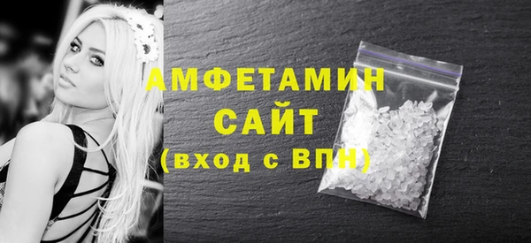 героин Покров
