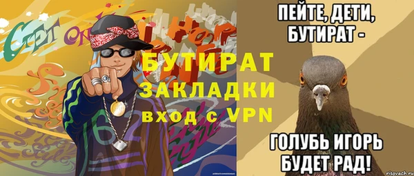 прущий лед Покачи