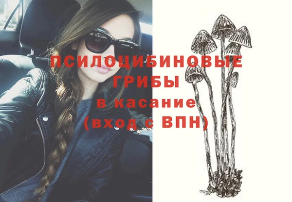 кокаин колумбия Покровск