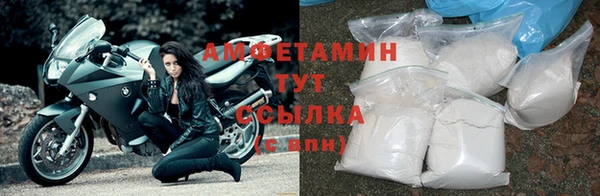 кокаин колумбия Покровск