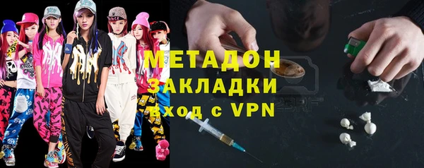 герыч Пересвет