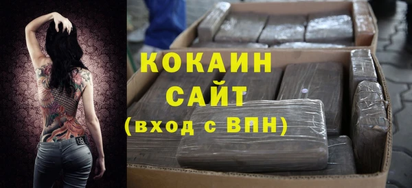 прущий лед Покачи