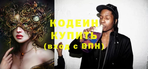 spice Пестово