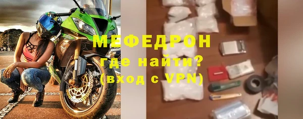 кокаин колумбия Покровск