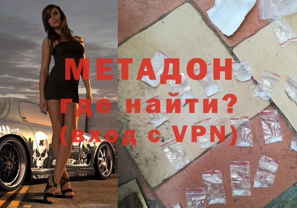 spice Пестово