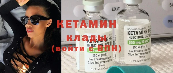 герыч Пересвет