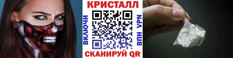 Метамфетамин витя  Берёзовский 