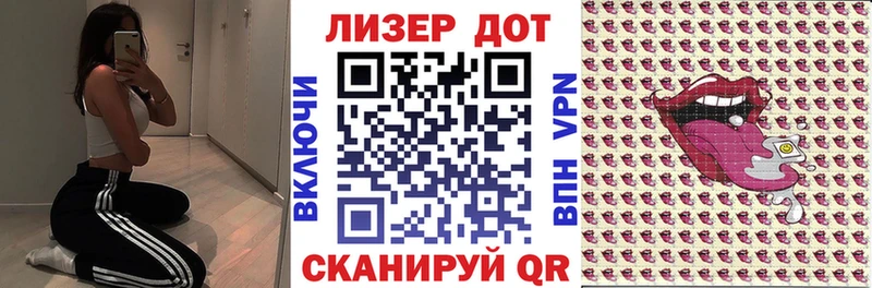 купить наркотик  Берёзовский  Марки N-bome 1500мкг 
