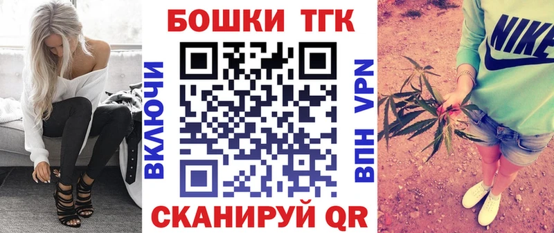 Каннабис SATIVA & INDICA  купить наркотики сайты  Берёзовский 
